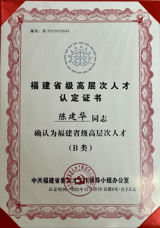 1639532389853180.png